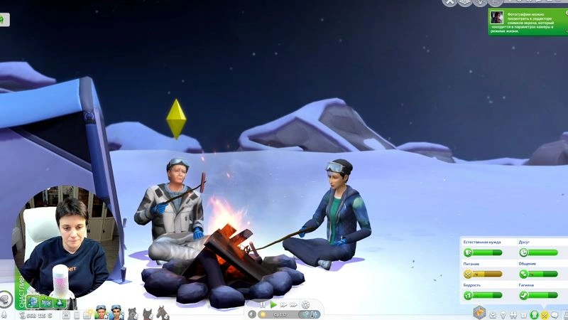 ЛЕТСПЛЕЙ SIMS 4. В ЭКСПЕДИЦИЮ. ТАЙНАЯ ЛОКАЦИЯ
