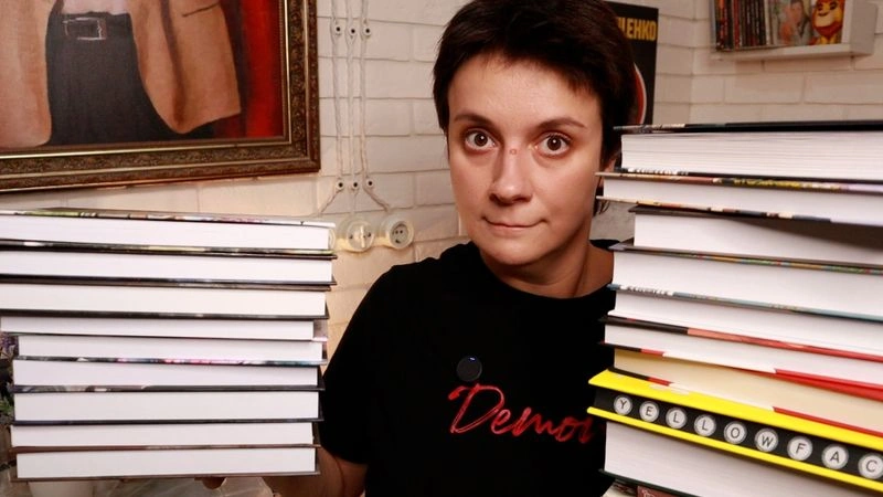 ВСЕ МОИ КНИЖНЫЕ ХОТЕЛКИ