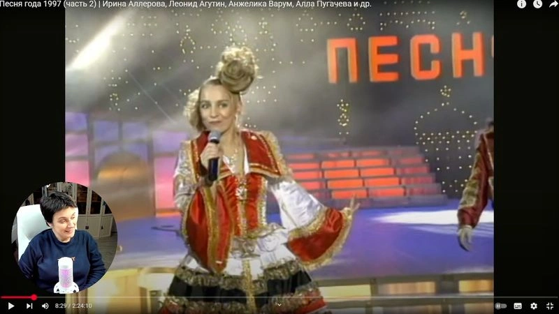 СОВМЕСТНЫЙ ПРОСМОТР. ПЕСНЯ ГОДА 1997 Ч2