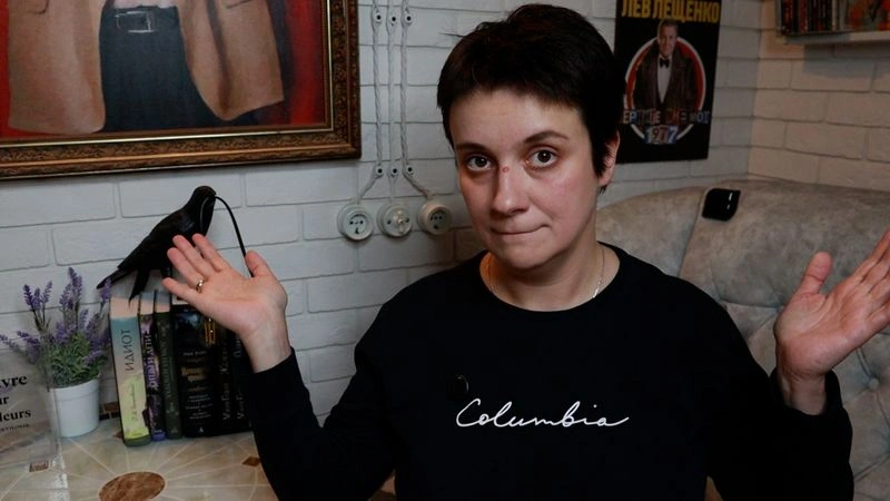 Закрытие площадки. Отмените подписку