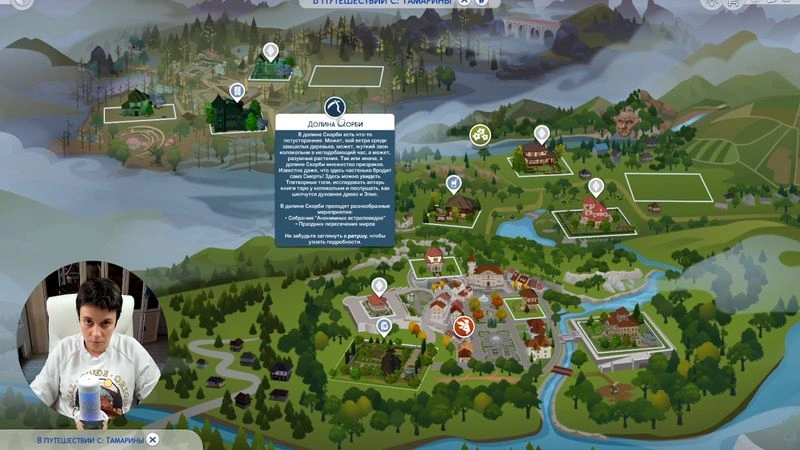 ЛЕТСПЛЕЙ ПО SIMS 4. НОВОЕ ДОПОЛНЕНИЕ!