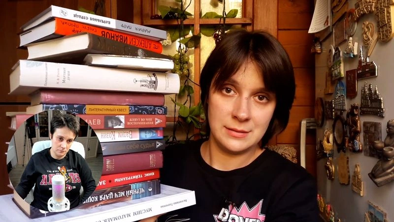 КНИЖНЫЕ ПОКУПКИ 7-ЛЕТНЕЙ ВЫДЕРЖКИ