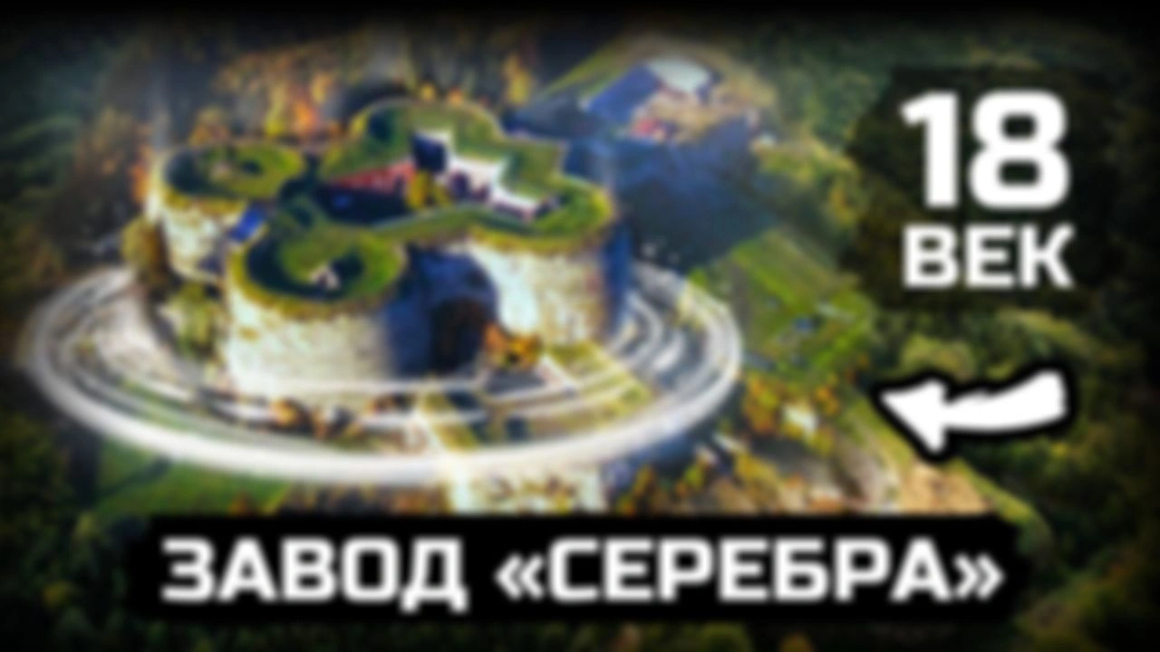 Исследуем Польшу
