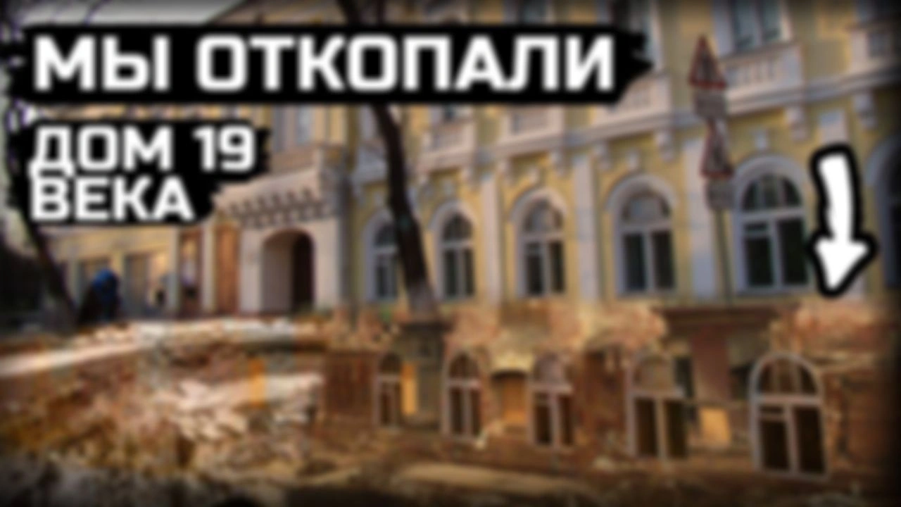Исследуем Астрахань