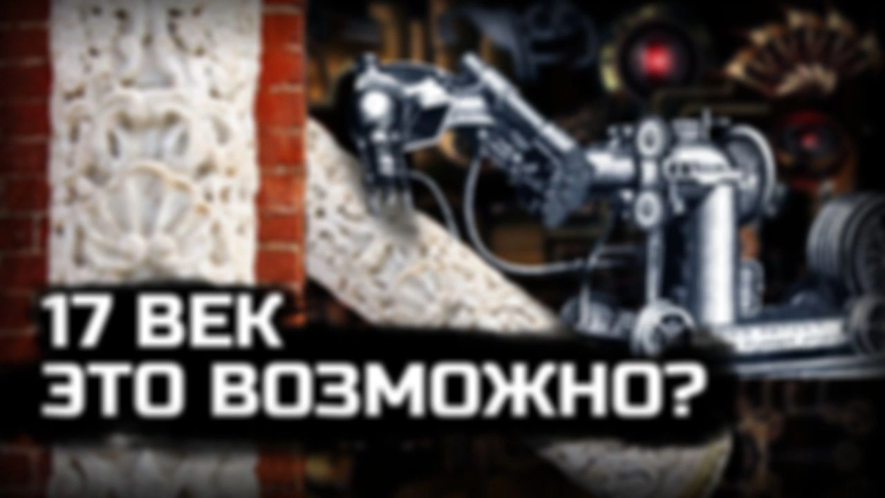 Исследуем Рязань