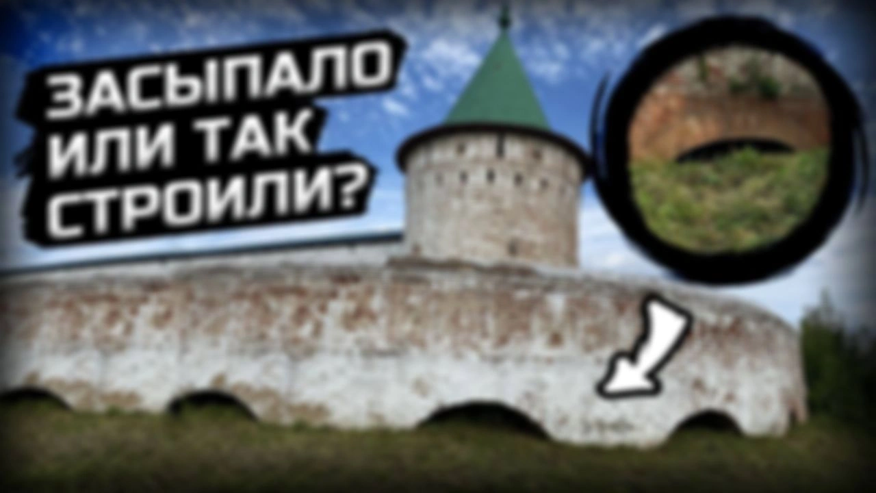 Исследуем Кострому