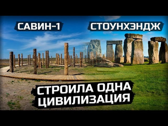 Исследуем Курган