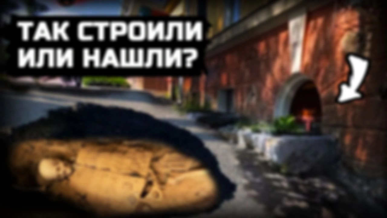 Исследуем Хабаровск