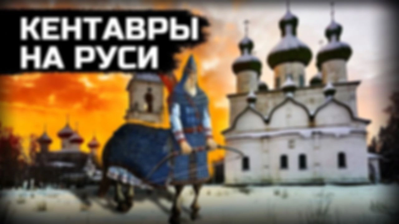 Исследуем Каргополь