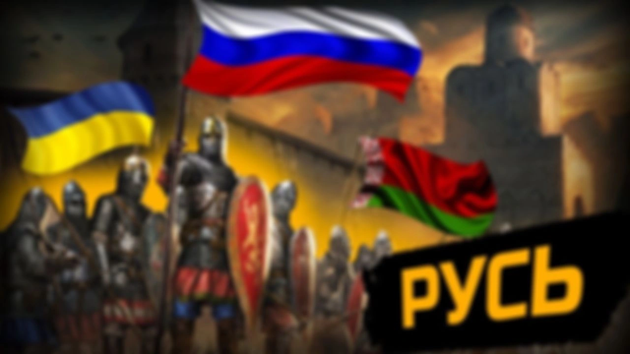 Закопанные города Руси!