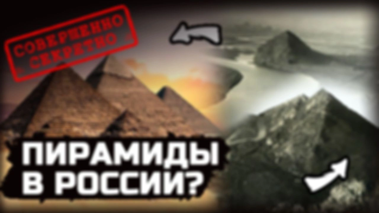 Исследуем Находку