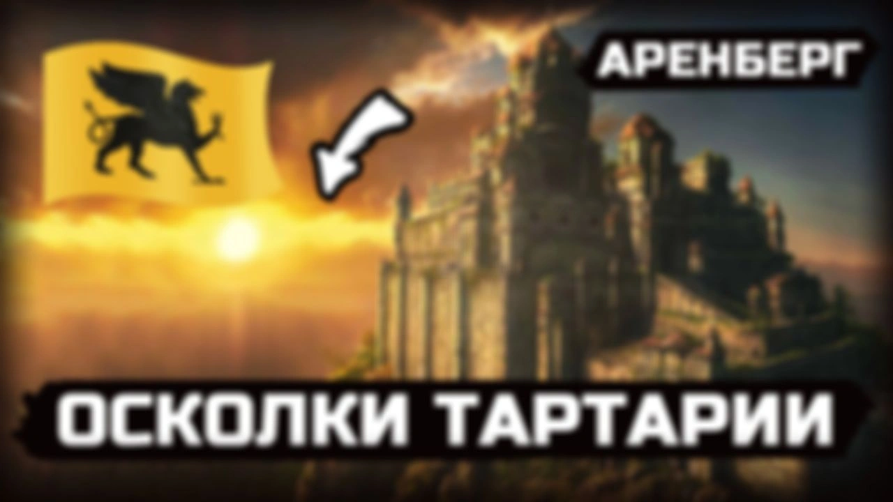 Исследуем Оренбург