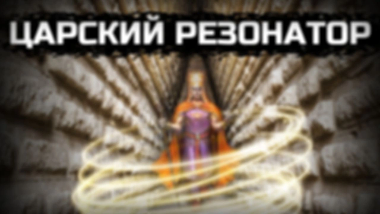 Исследуем Керчь