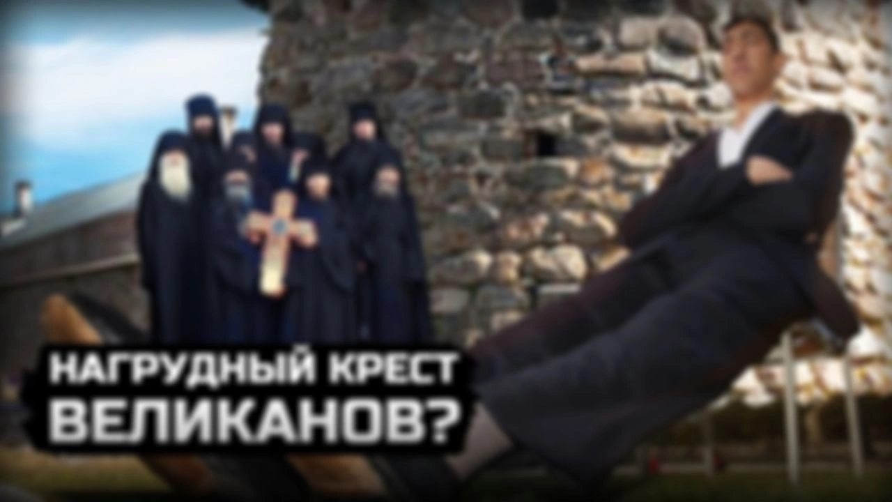 Исследуем Соловецкий монастырь часть 2