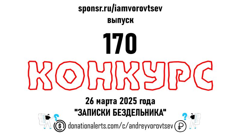 preview_image