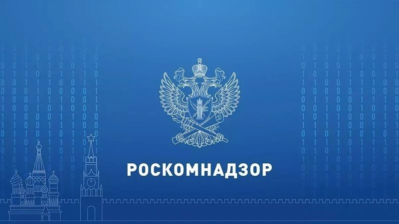 Роскомнадзор против Epic Games