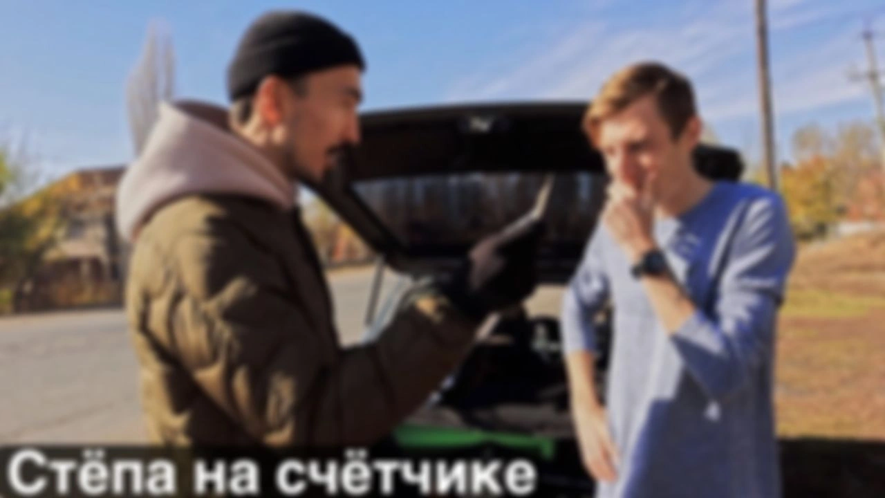 Закачиваем трилогию про подготовку Стёпы к Филадельфии