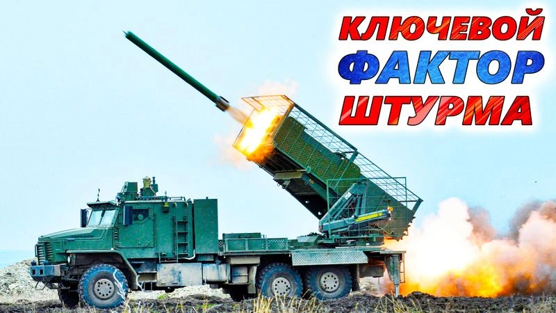 ТЯЖЁЛЫЙ ОГНЕМЁТНЫЙ СПЕЦНАЗ 🔥 Зачем армия РФ создаёт подразделения нового типа?