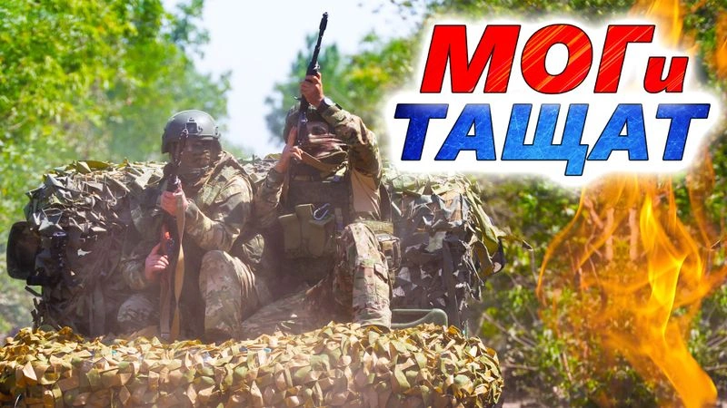 Мобильные Группы ПВО России 🔥 Плюсы, минусы и будущее