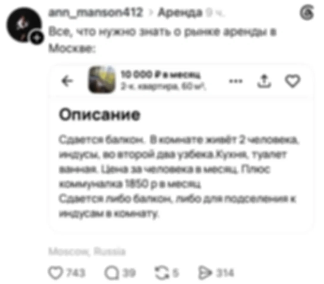 Октябрь. 13 мгновений привычного ужоса