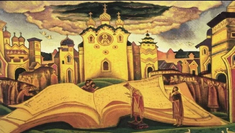 Тайна Голубиной книги