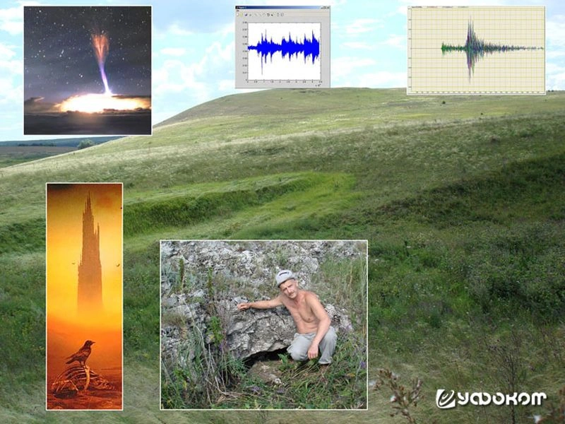 Загадочное наследие Самарской Луки: голоса из ниоткуда