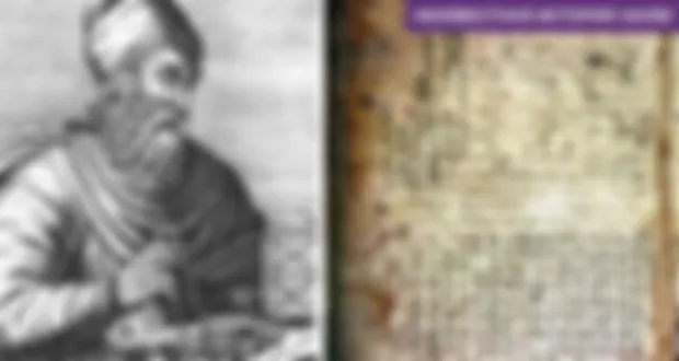 Забытая история науки. Глава II. Не тронь моих чертежей!