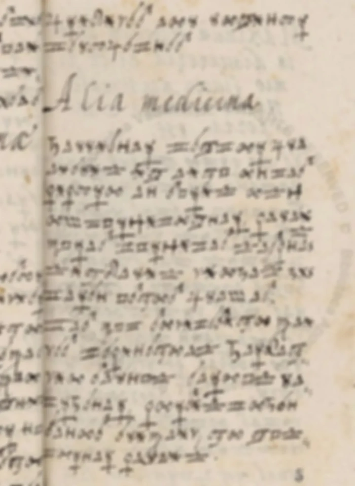 400 лет в архивах Ватикана. Нейросети прочитали шифр Борга, веками считавшийся неприступным