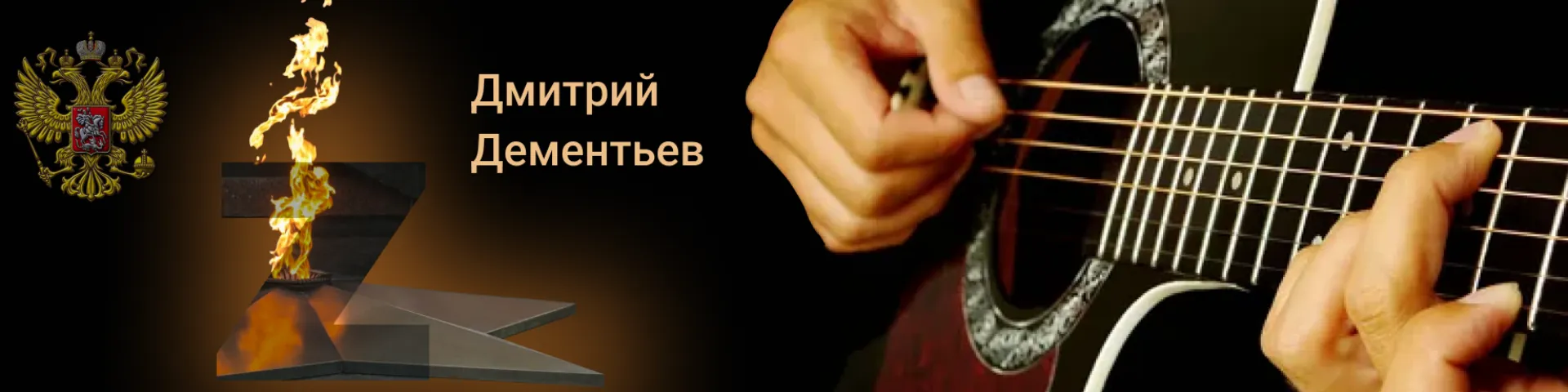project-image