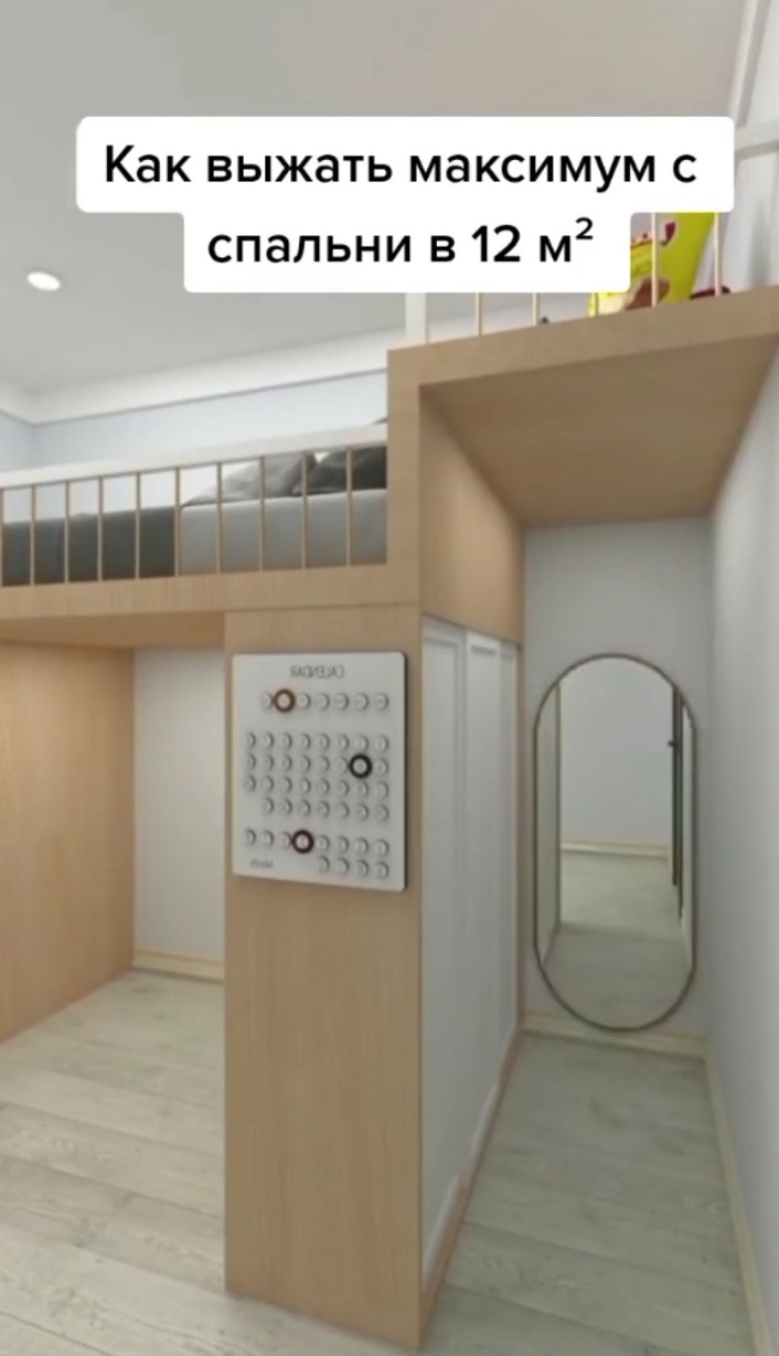 preview_image