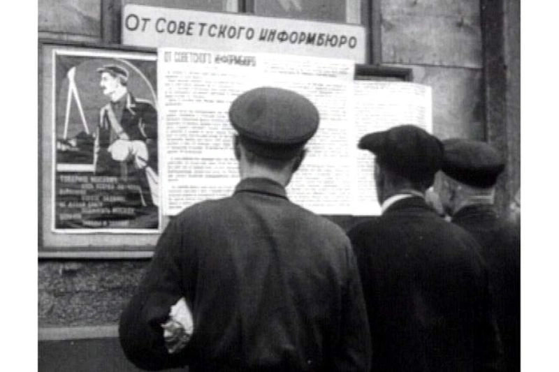 Как рассказать народу о войне