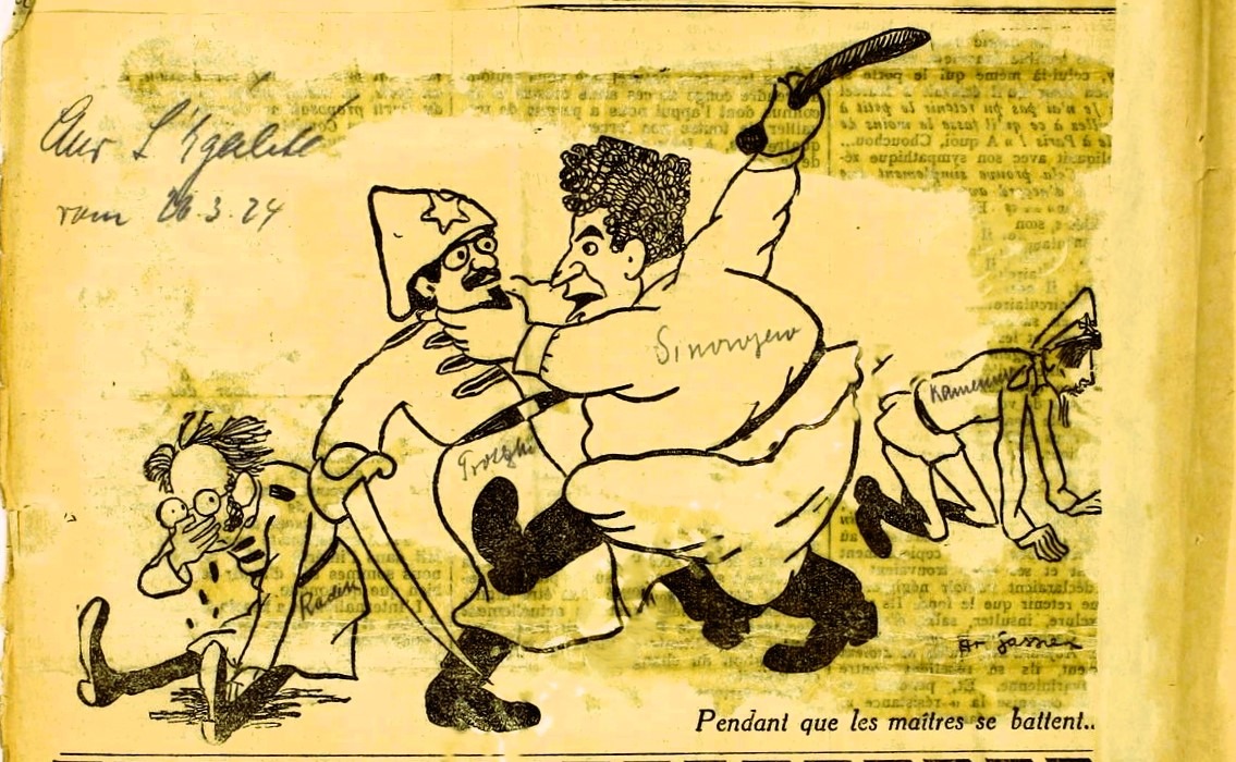 Немецкая полиция против советской пропаганды. Год 1924.