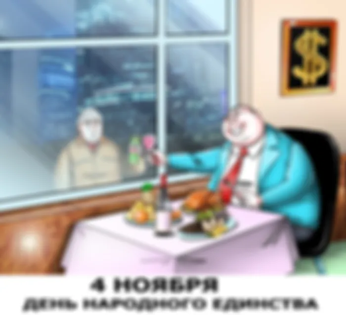 Конфликты гражданского общества