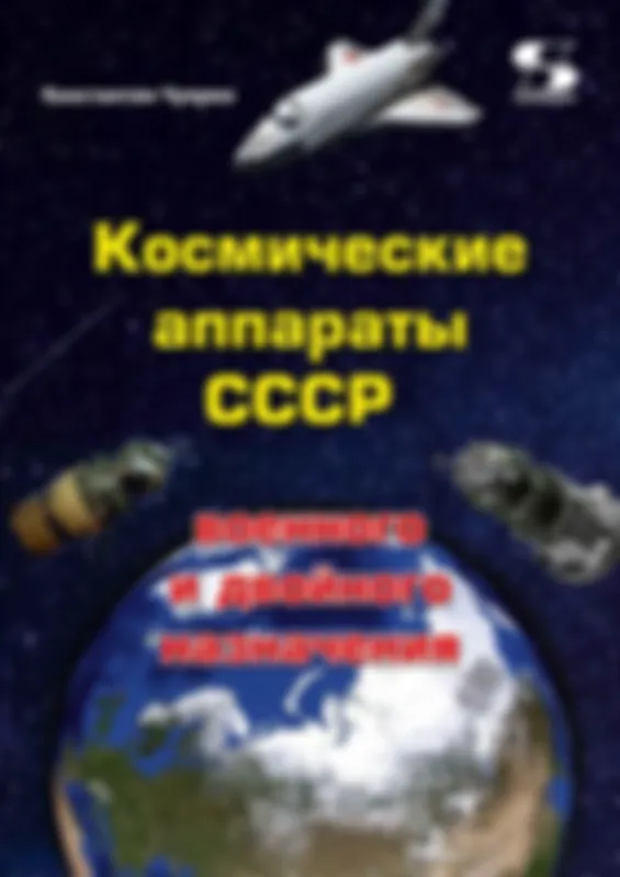 Для подписчиков. Важно!