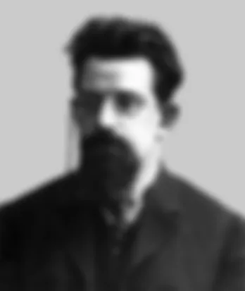 Реалии экономической войны. Год 1916.