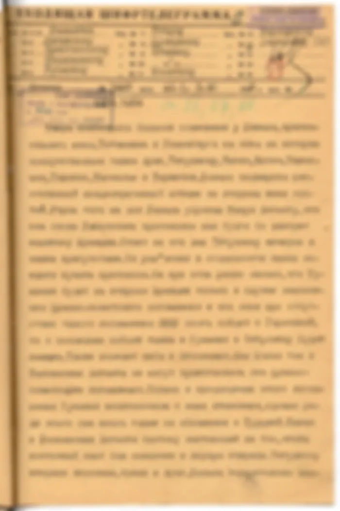 preview_image