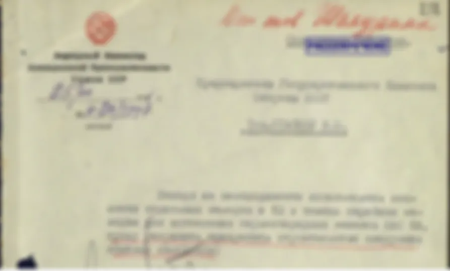 Послесловие к циклу «Опытное самолетостроение в СССР, год 1940»
