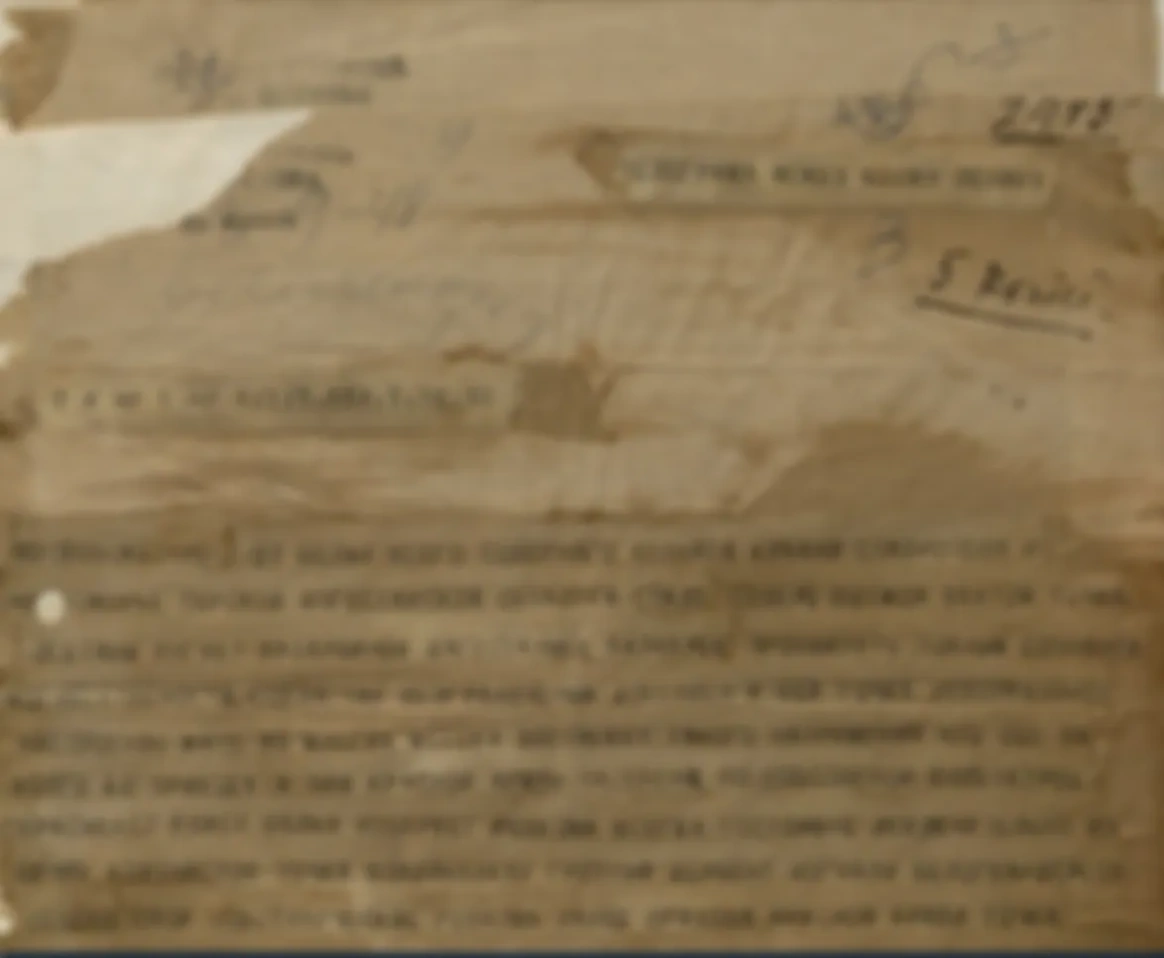 Кавказский узел, год 1920. Часть 3.