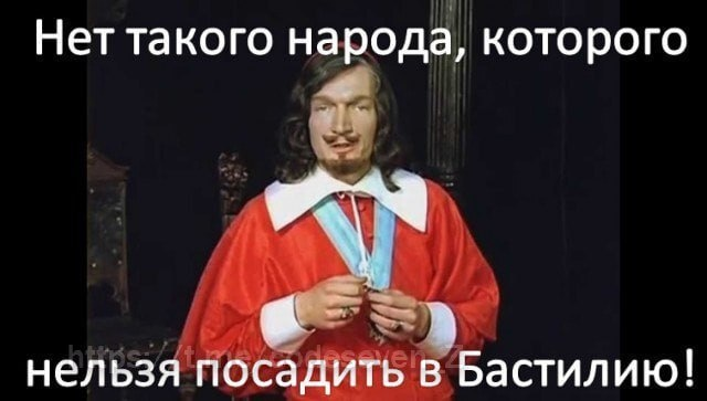 Борьба с анекдотами — признак бессилия