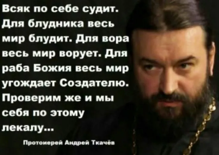 Обратная петля истории