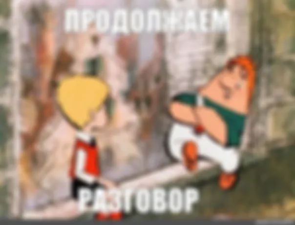Пропаганда как прелюдия к Первой мировой