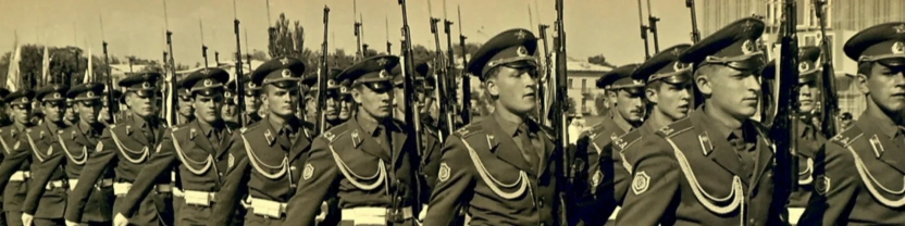 Молодость в сапогах