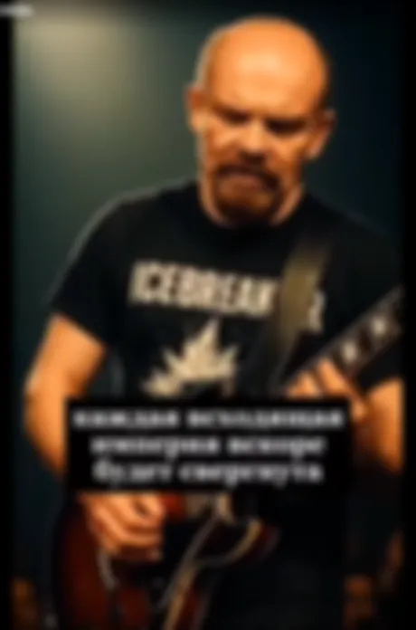 Кинолажа и киноловушка