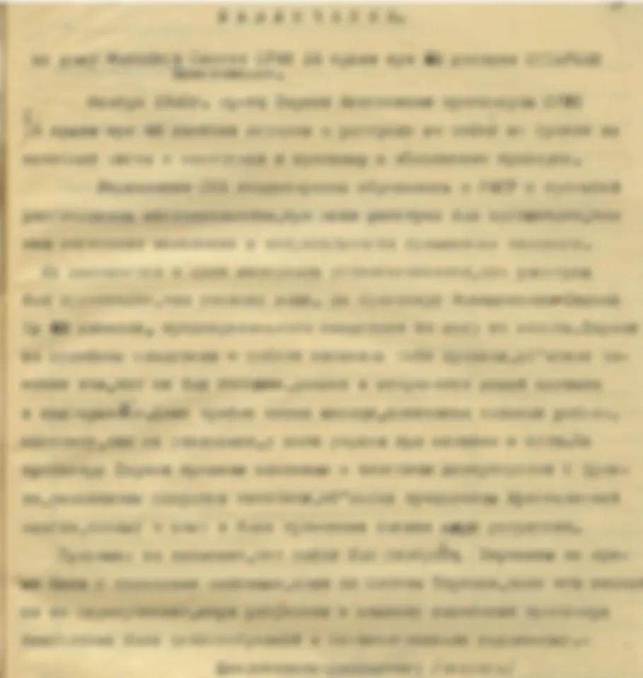 О расстрелах в Гражданскую и прочих серьезных вопросах