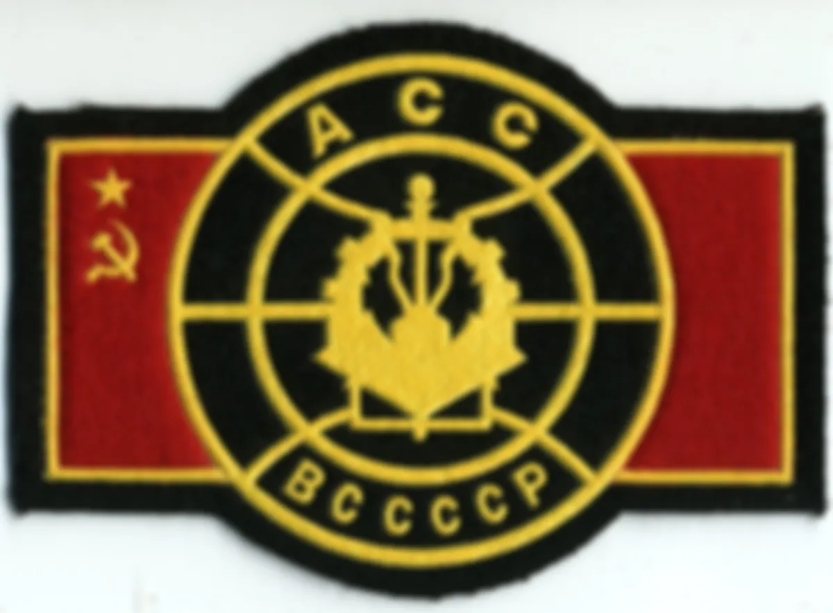 Пророчество подполковника Келпша