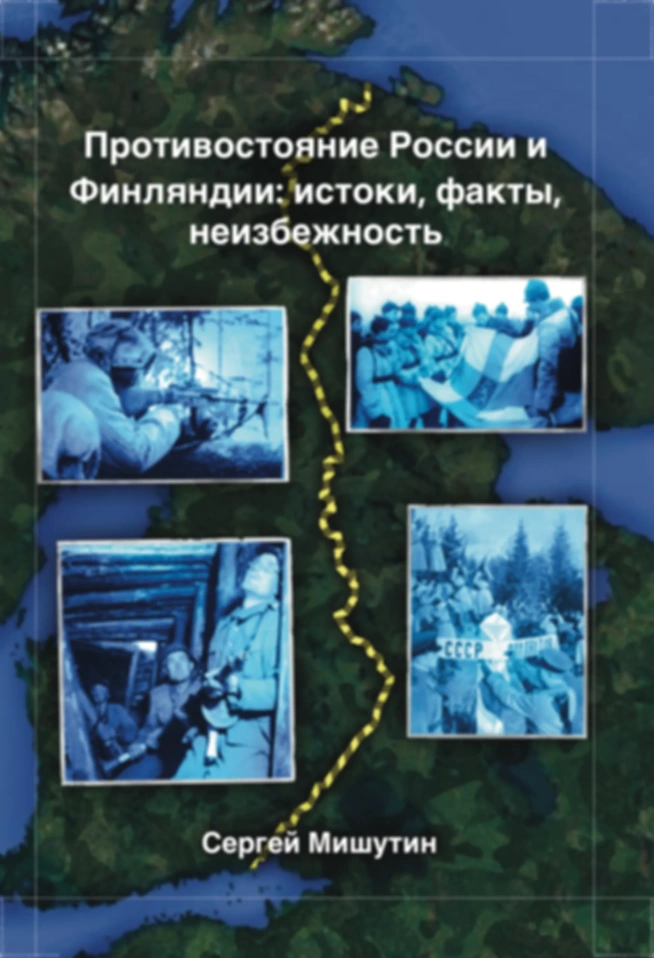 О книгах. Только для подписчиков