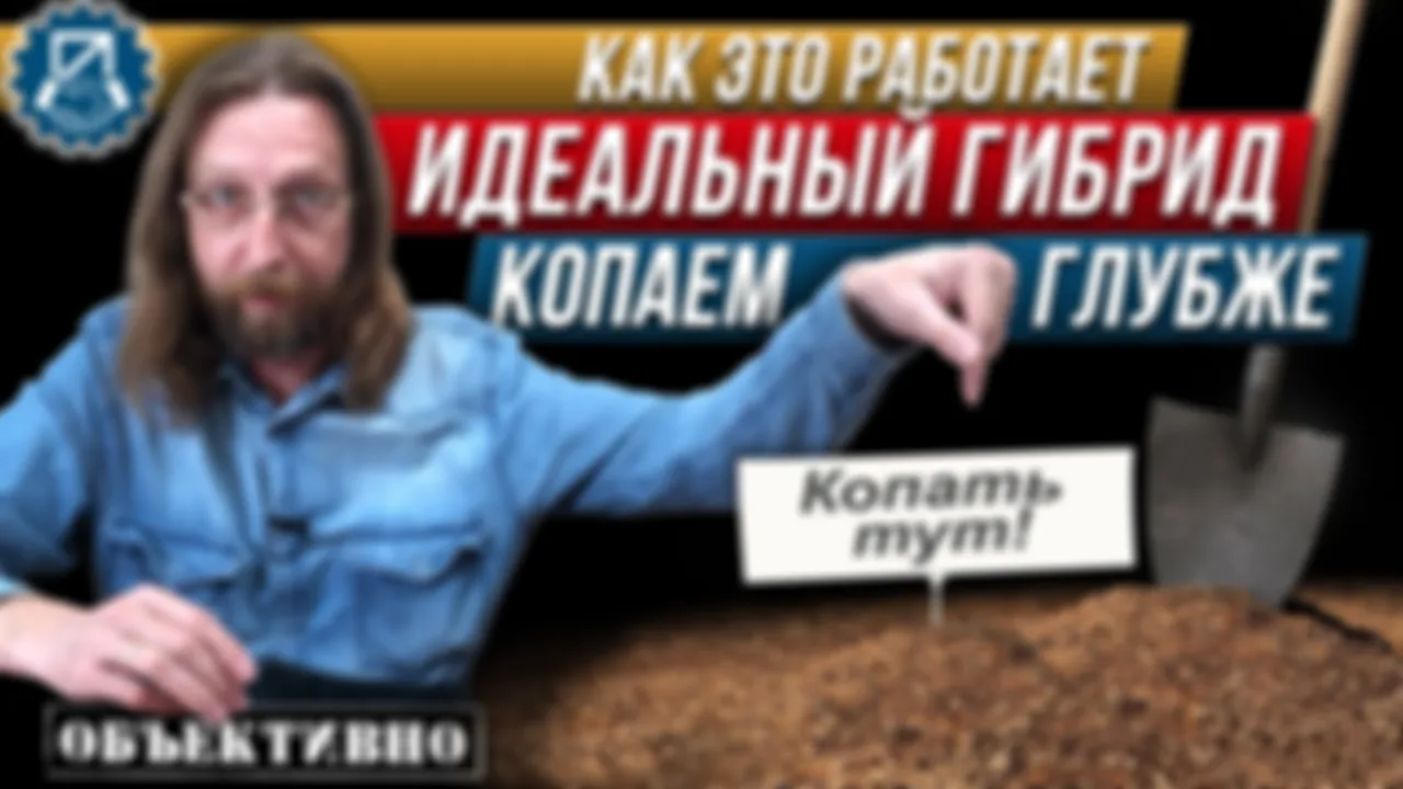 Идеальный гибрид. e-CVT. Нюансы. Как это работает