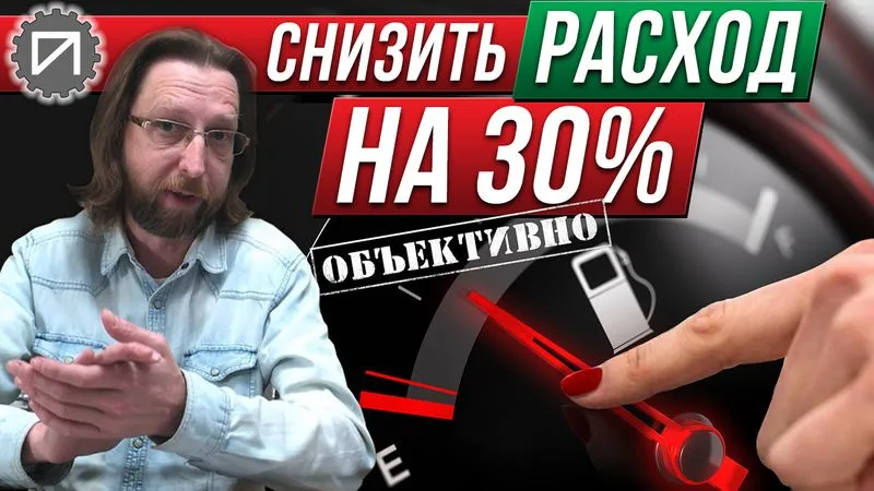 Жертва привычки