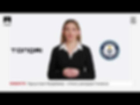 Нурсултан Назарбаев в Книге рекордов Гиннесса | TONQAI