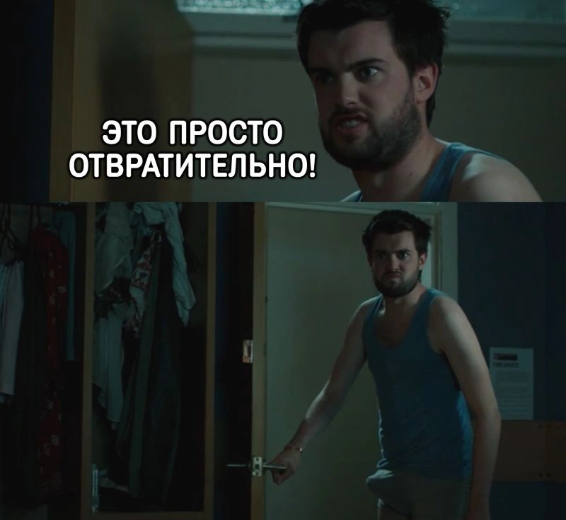 КРОВАВОЕ ВОСКРЕСЕНЬЕ #2